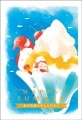 ポストカード　暑中見舞い　イラスト　かき氷　ペンギン　[KD2012]