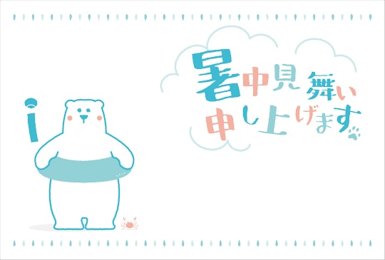 �ݥ��ȥ����ɡ����渫�񤤡����饹�ȡ��������ޡ�[KD1010]