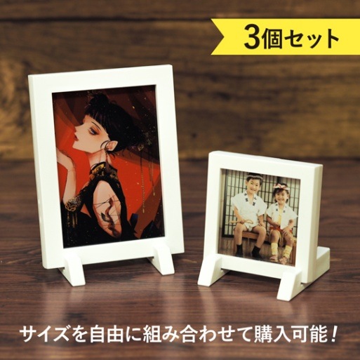 ߥ˥ե졼ࡡ3ĥåȡOPA003