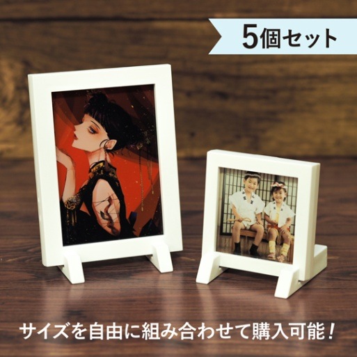 ߥ˥ե졼ࡡ5ĥåȡOPA004