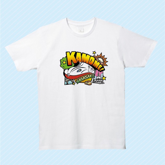 Tシャツ 西九州新幹線かもめ開業記念 Bタイプ 【WKTB02 Tシャツ 西九州新幹線かもめ開業記念 Bタイプ 【WKTB02