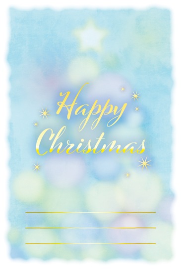 ポストカード　クリスマス　バラエティ　きらきら　［FC2050］|バラエティ|クリスマスカード