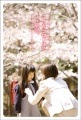 ポストカード　年間行事　春・入学・卒業・新年度　人物　女の子　ランドセル　小学生　［JC2004］|春・入学・卒業・新年度|年間行事