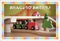 �ݥ��ȥ����ɡ��С����ǡ������ɡ��Х饨�ƥ����ڤΤ�����㡦�֡���AC1037��