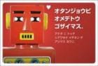 �ݥ��ȥ����ɡ��С����ǡ������ɡ��Х饨�ƥ������ܥåȡ���AC1043��