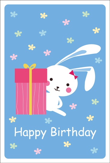 me_san  うさぎ　Photoフレーム　happy birthday me_san うさぎ Photoフレーム happy birthday Happy Birthday