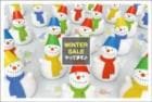 ポストカード　来店促進　バラエティ　人形　雪だるま　［CC1014］|バラエティ|来店促進