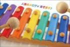 ポストカード　来店促進　バラエティ　楽器　［CC1031］|バラエティ|来店促進