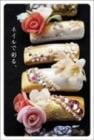 ポストカード　来店促進　バラエティ　ネイル　［CC2001］|バラエティ|来店促進