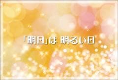 �ݥ��ȥ����ɡ���å�������̴����˾��̤��  ���餭�顡����󥸡���DA1004��