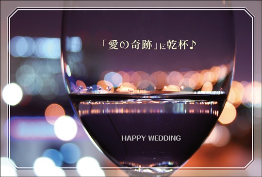 �ݥ��ȥ����ɡ������ǥ���&�л��ˤ����Х饨�ƥ�����ʤȥ��饹����EC1002��