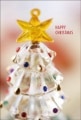 ポストカード　クリスマスカード　バラエティ　クリスマスツリー　［FC2004］|バラエティ|クリスマスカード
