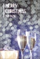 ポストカード　クリスマスカード　バラエティ　きらきらグラス　［FC2005］|バラエティ|クリスマスカード