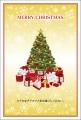 ポストカード　クリスマスカード　バラエティ　クリスマスツリー　［FC2017］|バラエティ|クリスマスカード