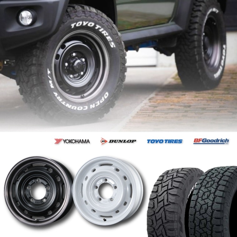 225/70R16 選べるタイヤセット <br> UNIONRIM TX 16×6J ±0 139.7