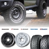 215/70R16 選べるタイヤセット <br> UNIONRIM TX 16×6J ±0 139.7 5H <br> 1本価格 シエラ シーエルリンク