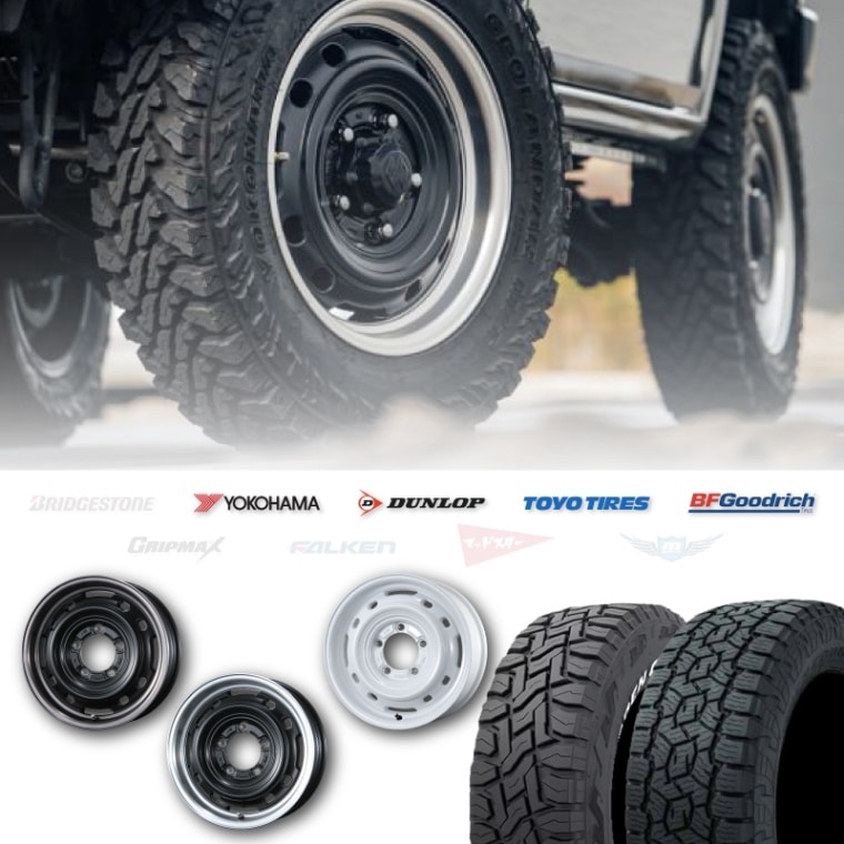 MOZZER16インチアル鍛造 ジムニー ヨコハマ A/T-S 5H139.7 205R16 タイヤセット / UNIONRIM TX 16×5.5J +20 139.7 5H 1本