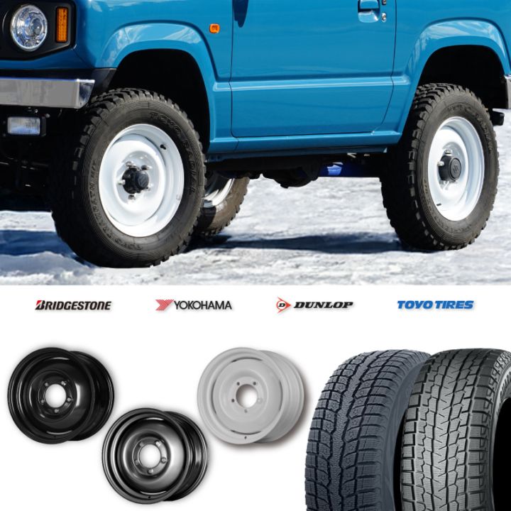 ジムニー　スタッドレス　タイヤのみ４本　175/80R16 YOKOHAMA 楽天市場】【新品】ジムニー スタッドレスタイヤ ホイール4本