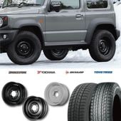 215/70R16 選べるスタッドレスセット <br> オールドスタイルスチールホイール 16×6J -5 139.7 5H <br> 1本価格 シエラ シーエルリンク