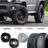 225/70R16 選べるスタッドレスセット / オールドスタイル