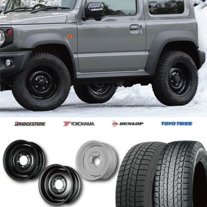 ジーク　225/65R17スタッドレスタイヤ、ホイール 楽天市場】【2025年製】新品スタッドレスタイヤ ホイール4本