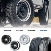 175/80R16 選べるスタッドレスセット <br> UNIONRIM TX 16×5.5J +20 139.7 5H <br> 1本価格 ジムニー シーエルリンク