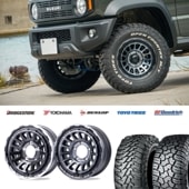 215/70R16 選べるタイヤセット <br> UNIONRIM HR 16×6J -5 139.7 5H <br> 1本価格 シエラ シーエルリンク