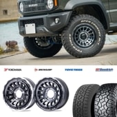 225/70R16 選べるタイヤセット <br> UNIONRIM HR 16×6J -5 139.7 5H <br> 1本価格 シエラ シーエルリンク