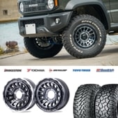 225/75R16 選べるタイヤセット <br> UNIONRIM HR 16×6J -5 139.7 5H <br> 1本価格 シエラ シーエルリンク