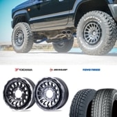 185/85R16 選べるスタッドレスセット <br> UNIONRIM HR 16×5.5J +20 139.7 5H <br> 1本価格 ジムニー シーエルリンク