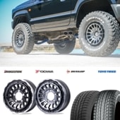 175/80R16 選べるスタッドレスセット <br> UNIONRIM HR 16×5.5J