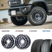 215/70R16 選べるスタッドレスセット <br> UNIONRIM HR 16×6J -5 139.7 5H <br> 1本価格 シエラ シーエルリンク