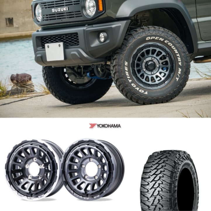 205R16 タイヤセット <br> UNIONRIM HR 16×6J -5 139.7 5H <br