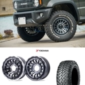 pride_of_17さん専用 ジムニー シエラ ホイールタイヤセット 245/75R16 選べるタイヤセット <br> UNIONRIM HR 16×6J -5 139.7 5H