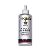 ミガキング <br> 180ml <br> NAKARAI社製