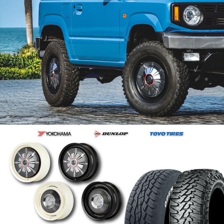 175/80R16 選べるタイヤセット <br> The First 16x5.5J +20 139.7 5H <br> 1本価格 ジムニー シーエルリンク