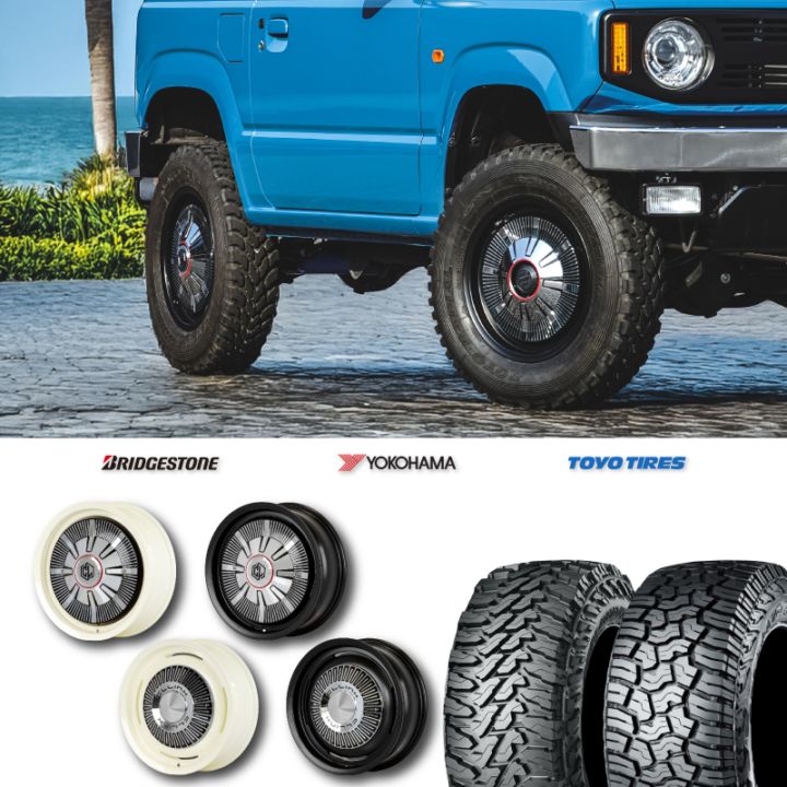 185/85R16 選べるタイヤセット <br> The First 16×5.5J +20 139.7 5H <br> 1本価格 ジムニー シーエルリンク