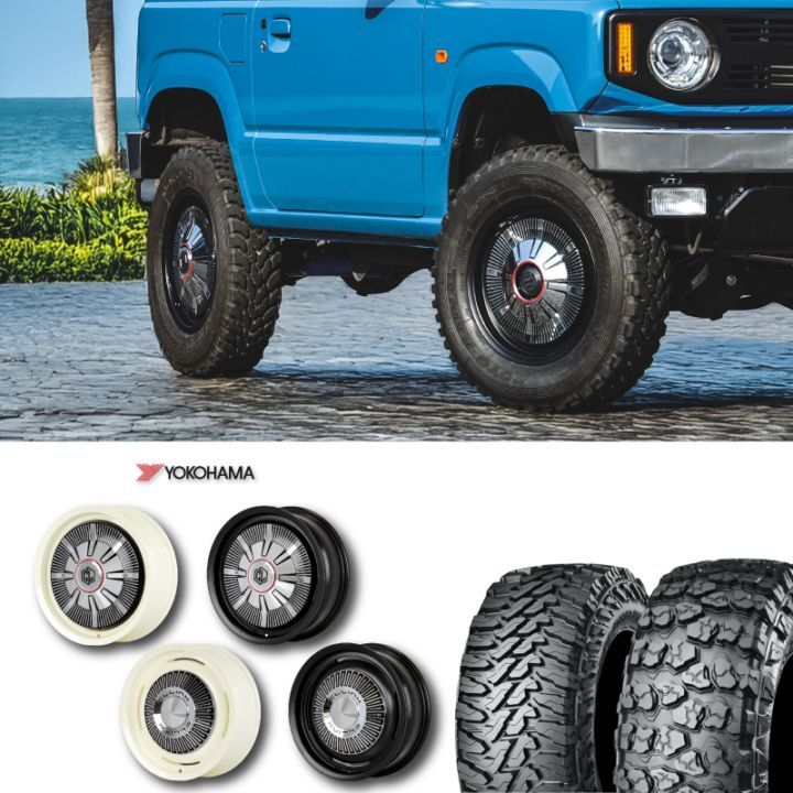 175/80R16 選べるタイヤセット / UNIONRIM HR 16×5.5J +20 139.7