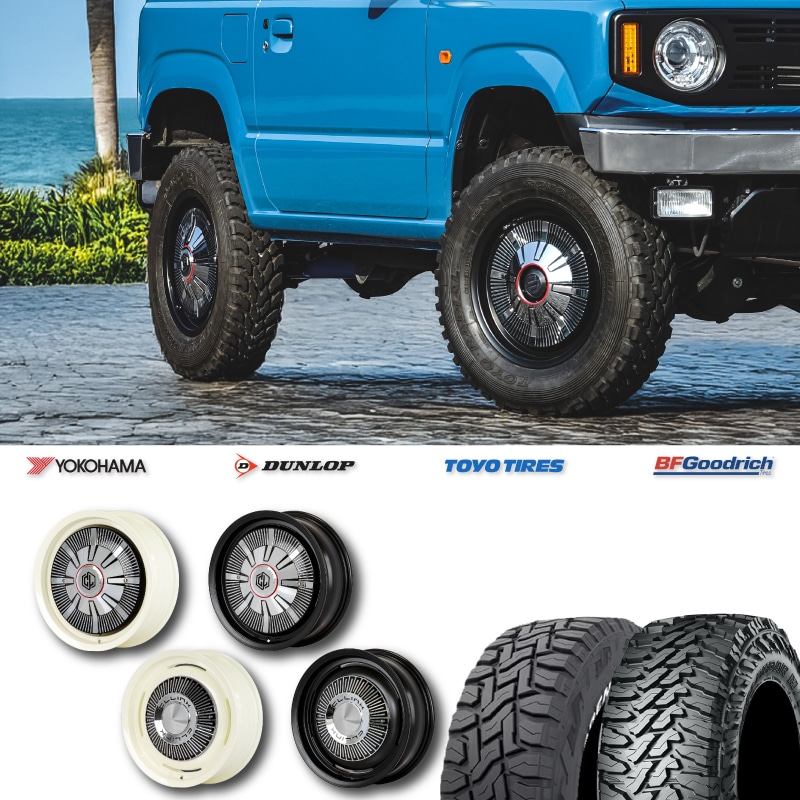 225/70R16 選べるタイヤセット <br> The First 16×5.5J +20 139.7 5H <br> 1本価格 ジムニー シーエルリンク