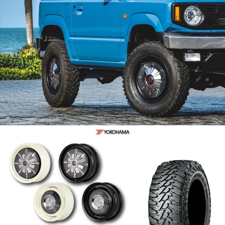 205R16 タイヤセット <br> The First 16×5.5J +20 139.7 5H <br