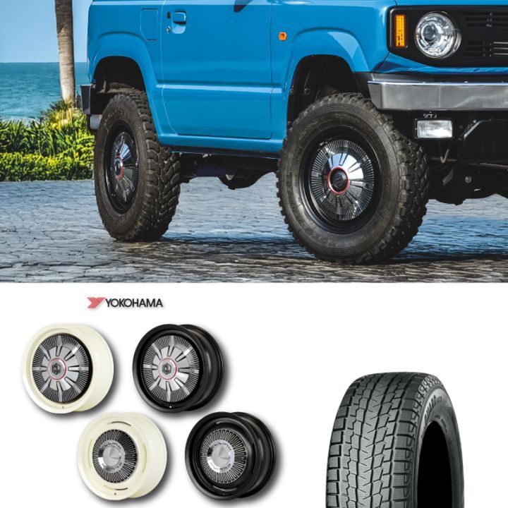 【送料無料】 ジムニースタッドレス 175/80R16 GSi-5 楽天市場】【新品】ジムニー スタッドレスタイヤ ホイール4本
