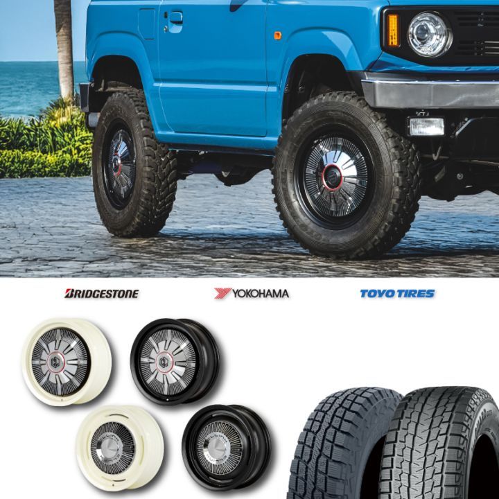 たかやん専用★ジムニー16インチAW スタッドレスタイヤ175/80R16 175/80R16 選べるスタッドレスセット <br> オールドスタイル