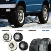 175/80R16 選べるスタッドレスセット <br> The First 16×5.5J +20 139.7 5H <br> 1本価格 ジムニー シーエルリンク