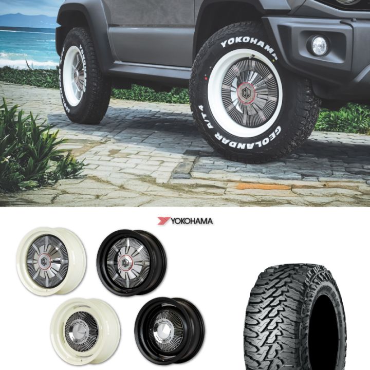 205R16 タイヤセット <br> The First 16×6J-5 139.7 5H <br> 1本価格 シエラ シーエルリンク