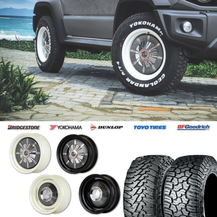 225/75R16 選べるタイヤセット <br> The First 16×6J -5 139.7 5H <br> 1本価格 シエラ シーエルリンク