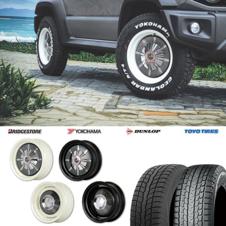 スタッドレス① 楽天市場】【2025年製造】ダンロップ WINTER MAXX SV01 145R12