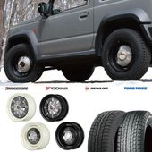 215/70R16 選べるスタッドレスセット <br> The First 16×6J -5 139.7 5H <br> 1本価格 シエラ シーエルリンク