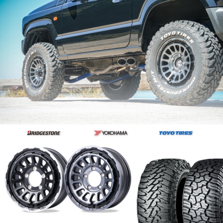 ジムニー用タイヤホイール 7.00R16 選べるタイヤセット <br> オールドスタイルスチール