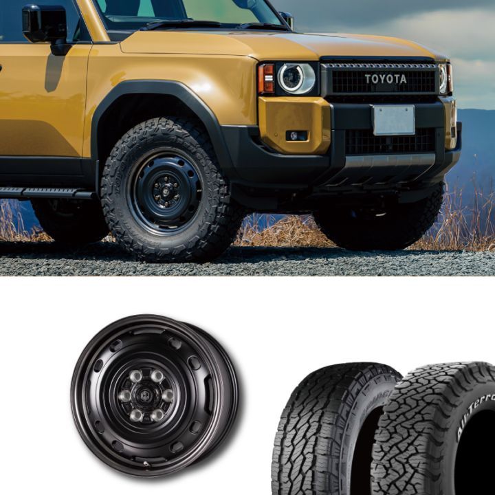 ランクル250 265/65R18 タイヤ・ホイールセット 4本 ﾗﾝｸﾙ250 ,サマータイヤホイールセット | シーエルリンク公式