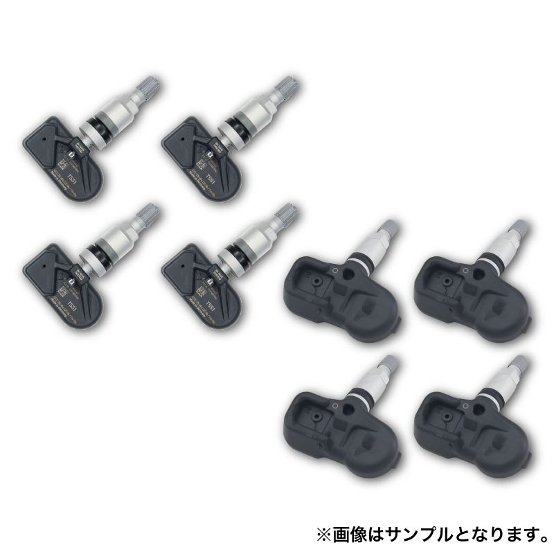 TOYOTA純正 タイヤ空気圧警報システム（TPWS）ランクル200/カムリ用 fujidesignfurniture_p323926?